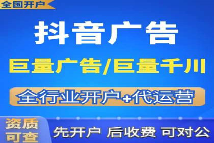 竞价SEM与社交媒体结合的营销案例研究